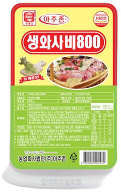 다인 우리승진 생와사비 800g 도시락형 고추냉이 303 냉동, 1개