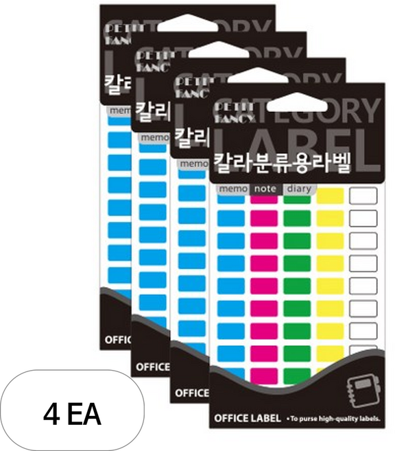 쁘띠팬시 칼라 분류용 라벨 사각 혼합색상 20-325A, 12개입, 4개