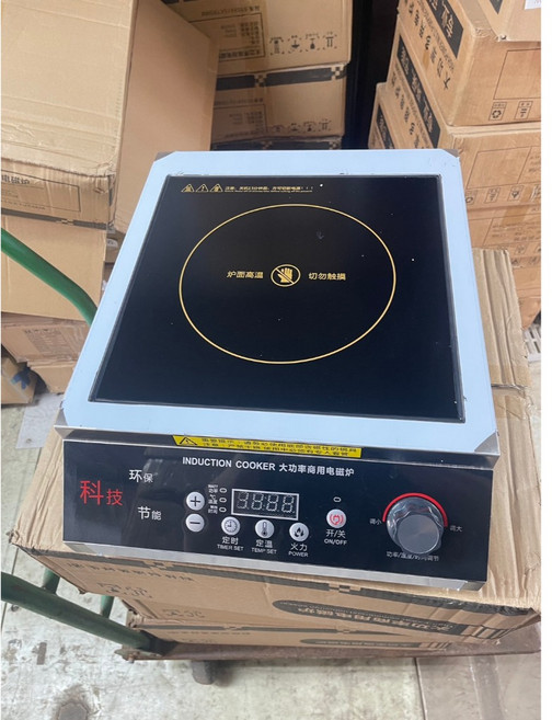 科技 大功率商用電磁爐 3500W 營業用電磁爐 強化玻璃面板, 科技XZ-351 220V-T字插頭,保固半年
