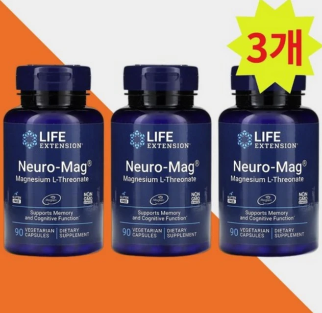 Life Extensions 뉴로 매그 마그네슘 베지테리안 캡슐, 90정, 3개 - 쿠팡