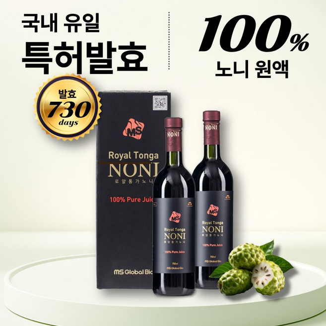 노니 원액 100% 통가산 특허법 발효숙성 2년 항산화 건강주스 선물세트, 750ml, 1개