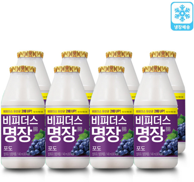 동원 명장비피더스 포도125ml(8입)x2개, 1L, 2개