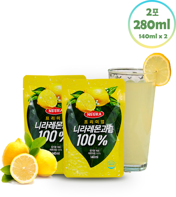 프리미엄 니라 레몬과즙 100% 호주산 NFC 착즙 주스 140ml, 2개