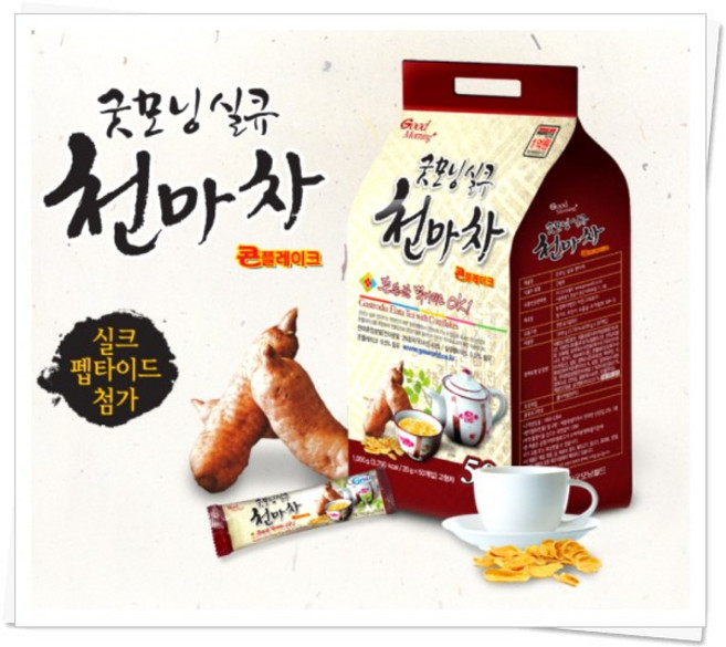 굿모닝월드 굿모닝 실큐 천마차 (50T) 실크펩타이드 함유, 50개입, 1세트