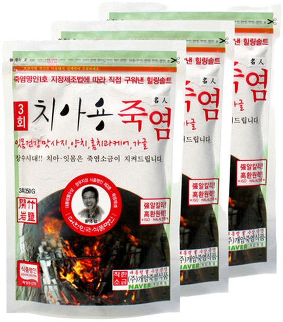 치아용 죽염 250g 3개 - 양치용 3회죽염 개암죽염 천일염 소금 (죽염비누 증정)