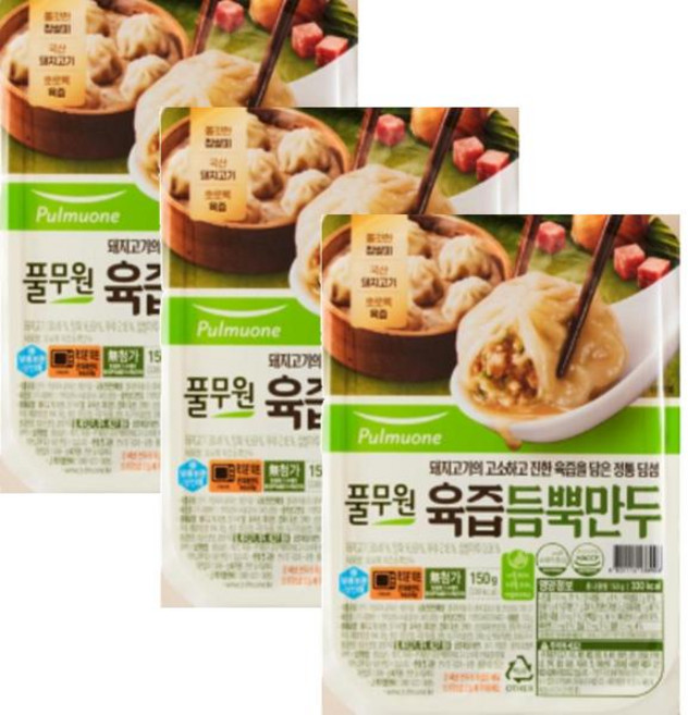 풀무원 육즙 듬뿍 만두 (간편트레이) 150g 3개