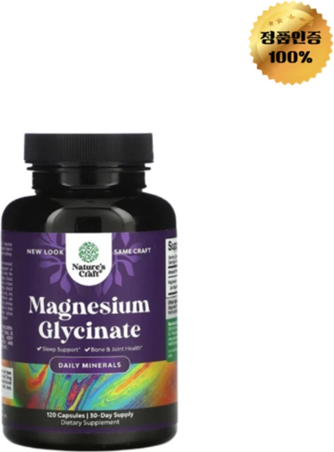네이처스크래프트 마그네슘 글리시네이트 400mg 캡슐 120정, 1개 - 쿠팡