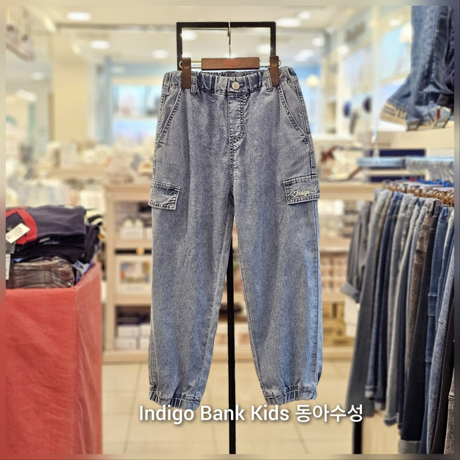 인디고키즈 [스피드배송] 25SS NEW 쿨리오셀조거데님팬츠_동아수성