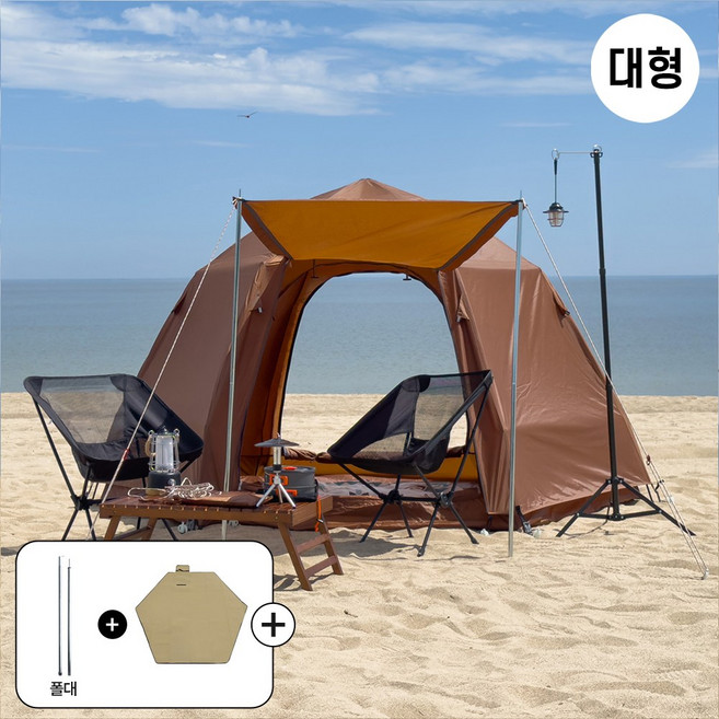 카르닉 육각 돔타입 원터치텐트 스페이스 아이보리 대형, 매트패키지(플라이+단면매트+폴대), 대형(4-5인용), 데저트탄(TAN)