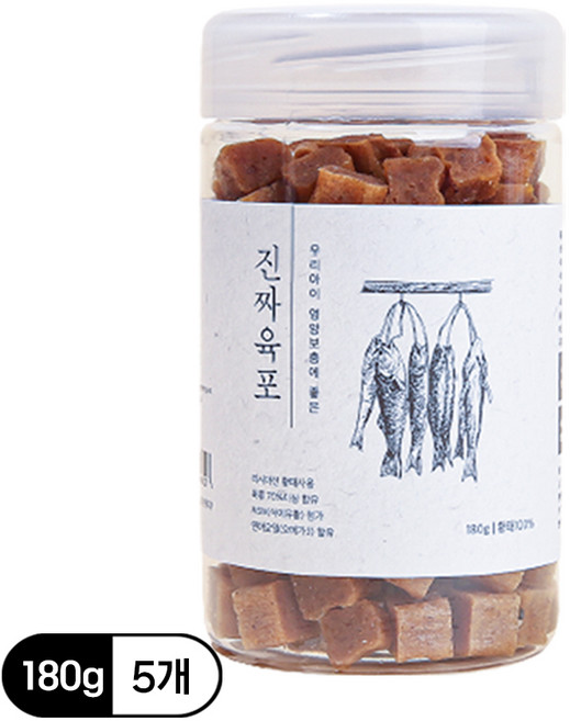펫프렌즈 진짜육포 강아지 훈련 칭찬 보상 노즈워크 간식, 황태+오메가3, 180g