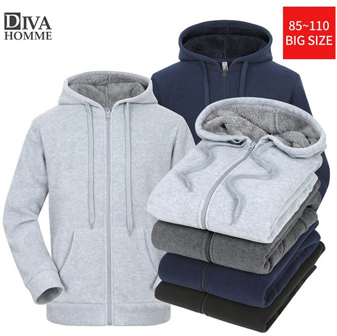 (당일발송)보아털 안감 플리스 후드 집업 자켓 점퍼 후리스 양털 남성 남자 남여공용