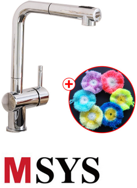 MSYS 입수전 LMF900 파포니 링고 수전교체 크롬 은색 수전 엠시스 주방 수도꼭지 원홀 유광, 1개