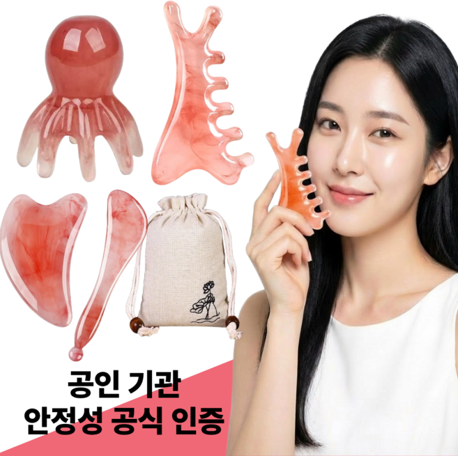 포이브이 괄사 마사지기 얼굴 바디 두피, 핑크마블, 1세트