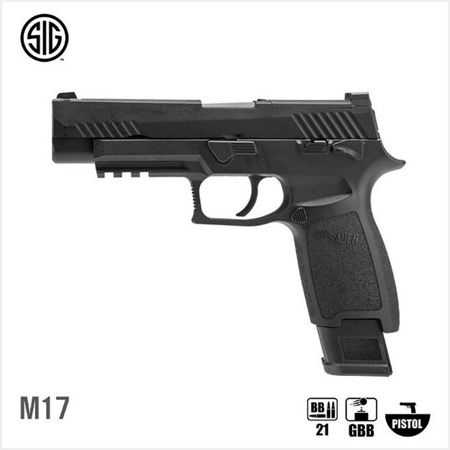 (10009620) SIG SAUER M17 GBB (by VFC) 하비라이프 서바이벌 핸드건, 탄, 1개