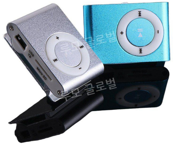 아이팟 셔플 2세대 플레이어 실버 레트로 MP3 90 New 1G 클래식, 14. 블루 클립 + 충전기