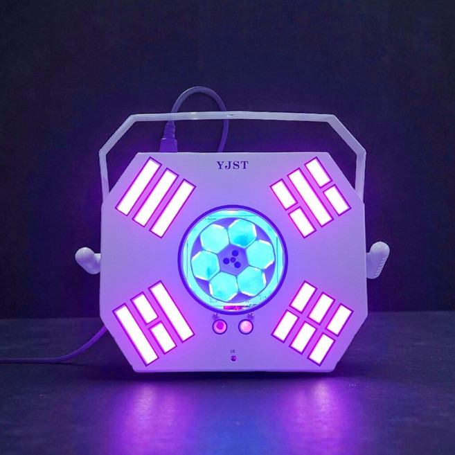 YJST 태극조명 미러볼 태극 라이트 회오리 레이저 싸이키 노래방 무대 공연 학교 태권도장 파티조명, 1개