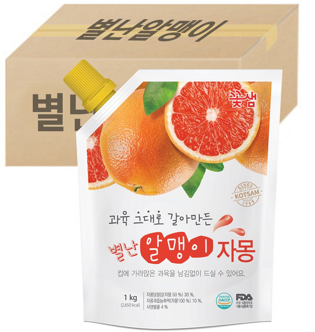꽃샘 별난 알맹이 자몽 1kg, 8개