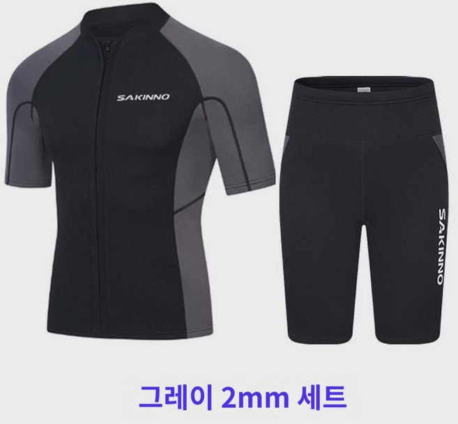 따뜻한 남성용 다이빙 차단 반바지 스노쿨링 서핑 웻슈트 반팔 슈트 잠수복, 2MM A그레이 남성 반팔+반바지 셋트