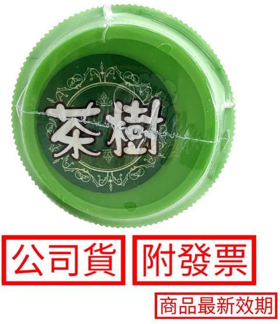 星大仁 足好用 鞋腳除臭粉 100克/罐 薰衣草/茶樹/尤加利, 1個, 足好用 鞋腳除臭粉 茶樹