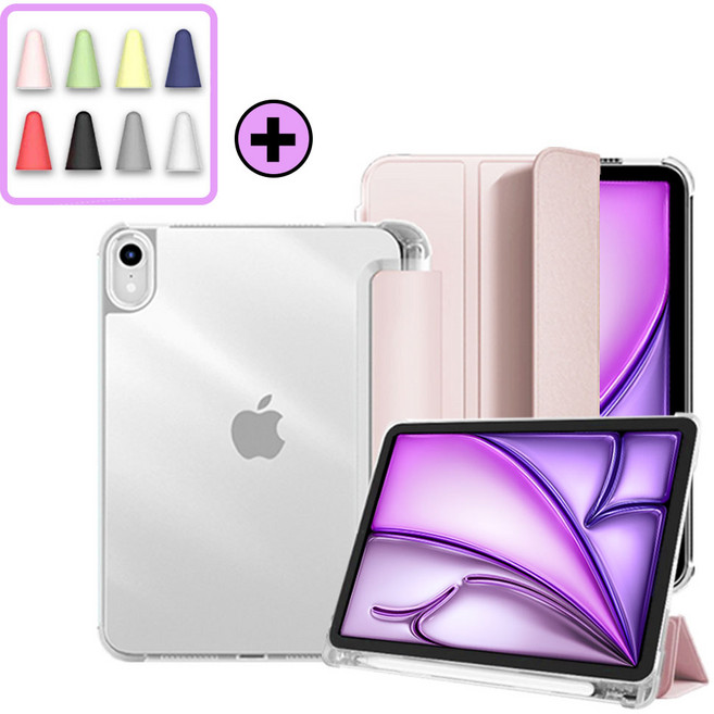 아이패드 에어 프로 미니 호환 1/2/3/4/5/6/7/8/9/10/11세대 애플 펜슬 수납 클리어 케이스 보호 커버 케이스나라, 베이비핑크, 1개