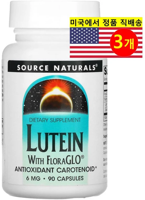 Source Naturals 루테인 6mg Lutein, 90정, 3개 - 쿠팡