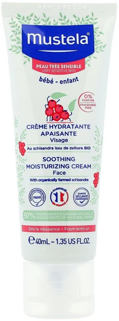 무스텔라 진정 보습 페이스 크림 오미자 함유 향료 무함유 40ml(1.35fl oz), 1개 - 쿠팡