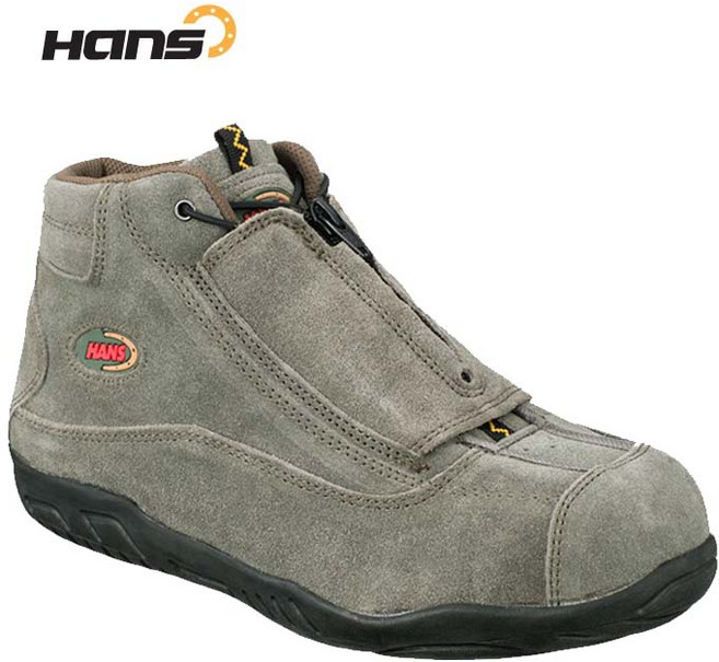 한스 안전화 HS-28-1 비계화
