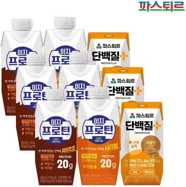 파스퇴르 단백질 음료 3종 총9입(이지프로틴 저당초코+시리얼+단백질플러스) 각3입, 1개, 250ml