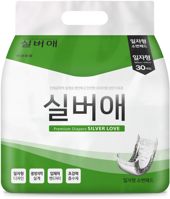 성인기저귀 실버애 일자형 고급 속기저귀 30매*4팩 120매, 4개, 30매입