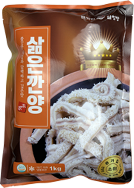 [본가집] 삶은 깐양(소위) 1kg, 1개