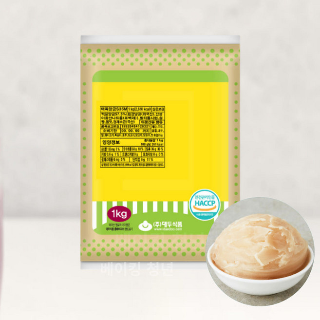 이홈베이킹 백옥앙금S35M 1k 저감미용, 1kg, 1개