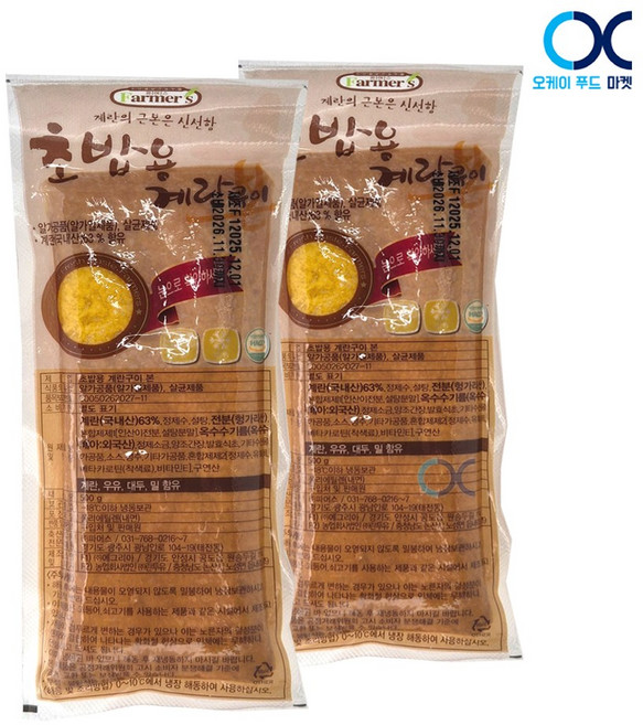 파머스 냉동 초계란 슬라이스 계란말이 다시마끼, 2개