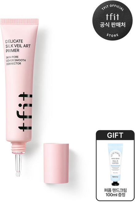 티핏 아트 프라이머 30ml + 오드 퍼퓸 핸드크림 100ml, 1개, 델리케이트 프라이머+핸드크림