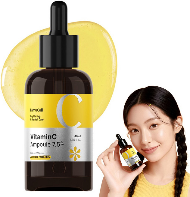 라뮤셀 순수 비타민C 7.5% 앰플, 1개, 40ml