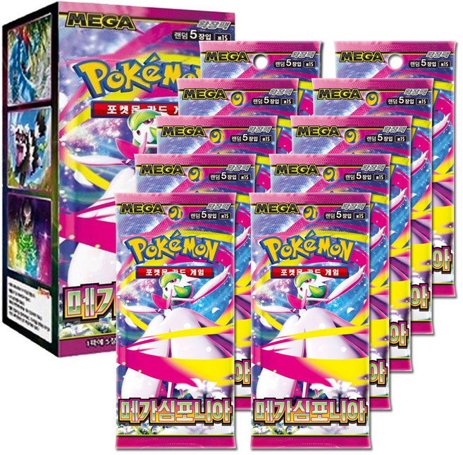 포켓몬카드 MEGA 확장팩 메가심포니아 1BOX