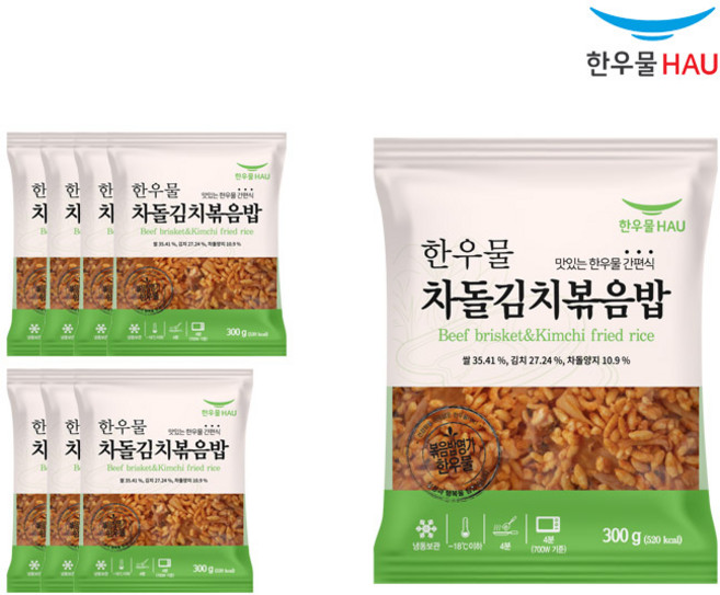 [자연맘스토리] 한우물 차돌김치 볶음밥 300g x 8개