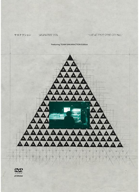 SAKANATRIBE 사카나트라이브 2014 LIVE at TOKYO DOME CITY HALL Featuring TEAM SAKANACTION Edition DVD