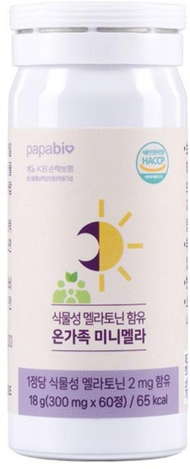 2개월분 초소형 유기농 식물성 멜라토닌 타트체리 토마토 온가족 미니멜라 2mg 60정, 3개