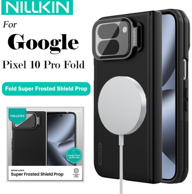 닐킨 구글 픽셀 10 프로 폴드 프로스트 쉴드 프로프 마그네틱 케이스 커버 미러 레이즈드 도트 텍스처 스탠, 01 구글 픽셀 10 프로 폴드, 01 검정색