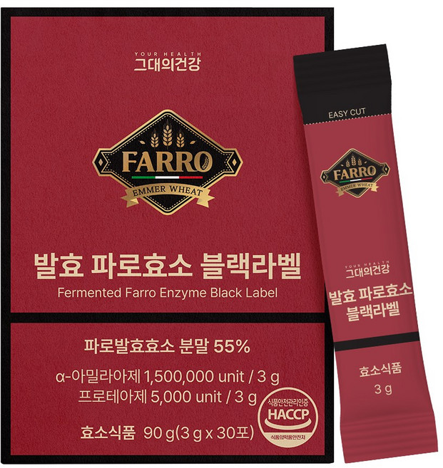 그대의건강 발효 파로효소 블랙라벨 30포, 1개, 90g