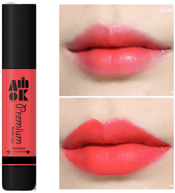 아미옥 러브핏 휘핑립스 립틴트, 03빠져들맛, 1개