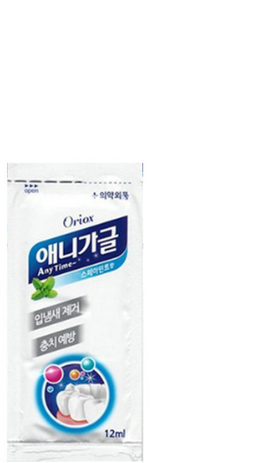 오릭스 일회용 애니가글 12ml x 100개 일회용가글, 100개입