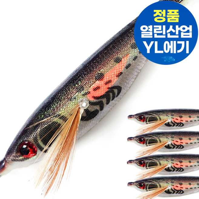 5위 - 열린산업 열린에기 쭈꾸미 갑오징어 에기 세트 국방 닭새우 틴셀 추랑피싱, 브라운국방, 5개, 6.5g, 브라