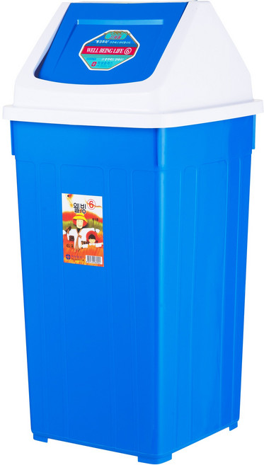 더플러그 대형쓰레기통 대형휴지통 플라스틱사각휴지통 3호4호5호6호7호8호 쓰레기통 업소용쓰레기통 관공서휴지통 종량제 휴지통, 휴지통세트