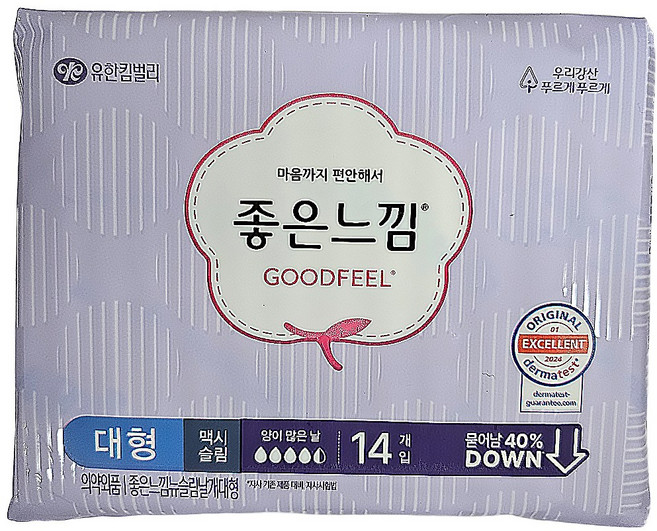 좋은느낌 맥시슬림 대형 14p, 14매, 6개