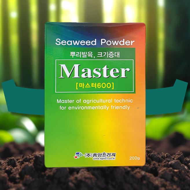 해조추출물 분말 비료 파우더 쪽파 대파 포도 인삼 사과 수박 복숭아 나무 과수 영양제 마스터 600 200g, 1개