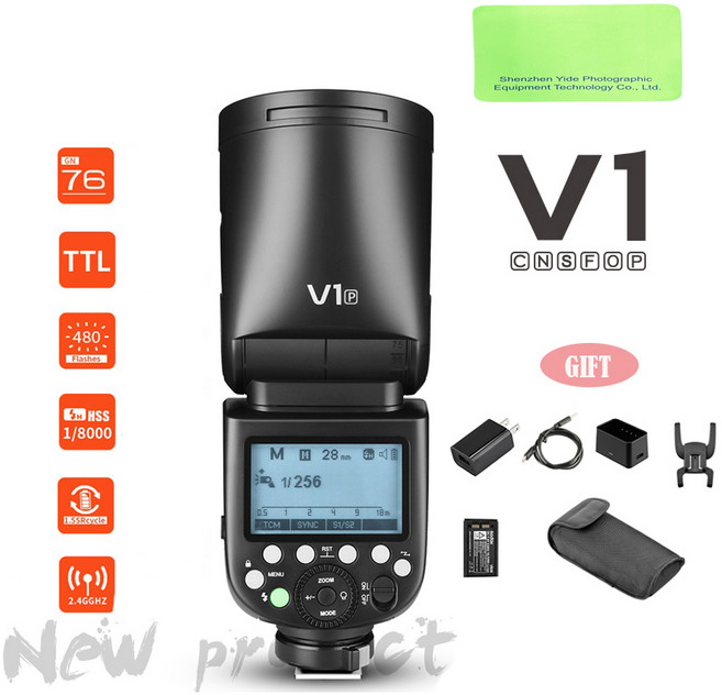 고독스 라운드헤드 카메라플래시 스피드라이트, V1-S (소니용)