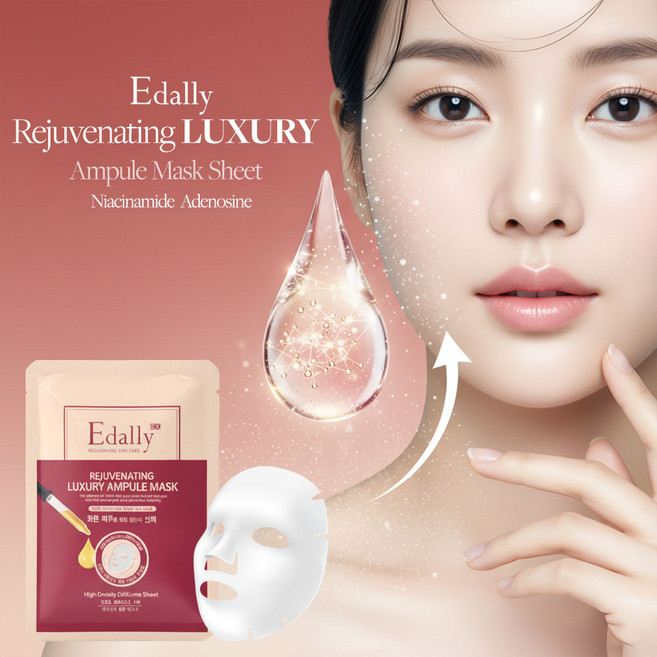 Edally 프리미엄 럭셔리 앰플 세럼 마스크 10매 세트 Rejuvenating Luxury Ampule Mask, 1개, 10개입