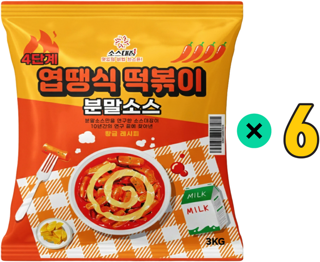 소스대장 엽땡식 떡볶이 분말 소스 엽떡 엽기떡볶이 4단계 맵기, 6개, 3kg