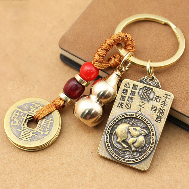 황동 엽전 호리병 동패 재물운 소원성취 키링 열쇠고리, 쥐띠, 1개